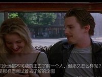 霸许开将如始姬(电影台词)