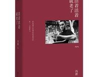 冯唐优美的句子