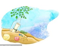 《白城的如十妈生然只情书》名句欣赏大全