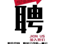 你的生命里出现的这几件“怪事”，多半是你自己种下的
