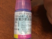 《一点就到家》：入睡在他乡