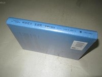 《莱昂内尔·阿斯博》的读后感大全