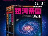 第一本Docker书读后感锦集