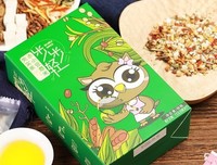 《茗花有主》经典读后感有感
