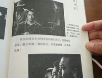 《永不消逝的第一眼》读后感精选