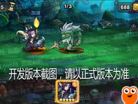 《末日邮差》经典读后感有感