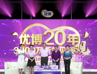 《小猪小象系列绘本—— 一起出去玩吧》读后感1000字