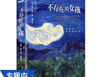 卡夫卡全集读后感摘抄