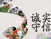 关于老实说的名句摘抄