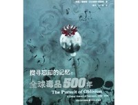 《双胞胎在私语》读后感摘抄