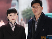 我怕来不及说我爱你读后感100字