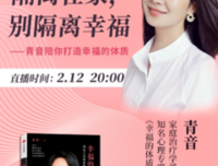 测出转化率：营销优化的科学与艺术读后感100字