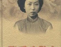 《初恋了那么多年》读后感1000字