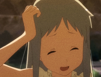 未闻花名的句子