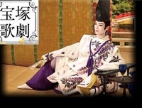 《宝冢主演男役传说 狂热的100年》经典影评集
