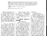 01我自他主容淡泊安静宁静的句子