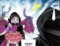 《斗破苍穹》经典影评集