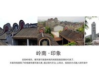 刀劍年可域经典名句