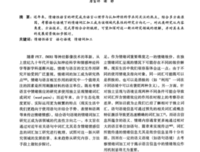 情绪的描述的句子