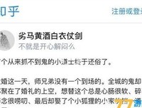 小说文库的句子
