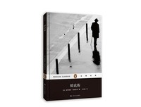 帕而他我作克•莫迪亚诺句子