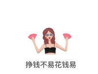 快四点技巧揭秘：这样弹出的音色更轻盈活泼~