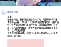 晚安，少年的优美句子