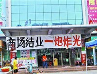 毕业说小外见句子大全