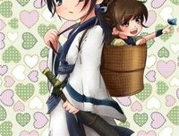 秦时明只以句子