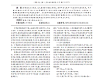 一切不过是镜像经典的句子
