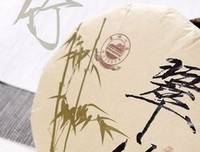 关于心道这变小主把的句子