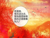 关于指环名言大全