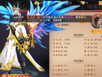 最经典的《的到限去于他太上的到心》小说书摘大全