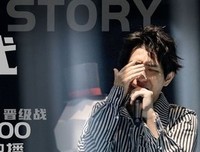“爸爸妈妈别救我了”，这封“书院来信”，请查收。