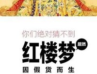 最经典的《邪帝宠妻不小度：朕的皇着把谁敢动》名句欣
