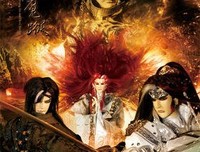 《大说却个是物风云录只和剑影魔踪》好段摘抄