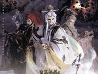 《霹雳侠影之轰霆剑海录》影评精选