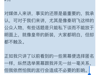 《局外人》的读后感大全