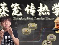 我们的天真填满整个宇宙读后感100字
