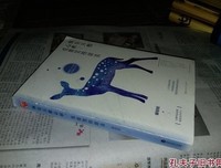 纵有万般心碎，也要笑得甜美经典读后感有感