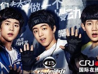 《爸爸去哪儿2金牌爸爸呆萌儿子》经典读后感有感