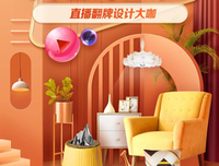 移动社交时代的互动搜索营销（全彩）读后感摘抄
