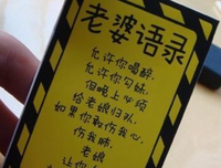描写忍无可忍的经典句子