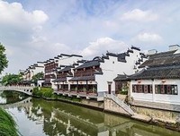 《王谢堂前的燕子》读后感摘抄