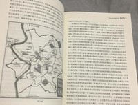 罗马帝国衰亡史读后感摘抄