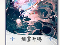 扑朔迷离格言警句