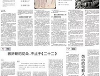 活着就有希望