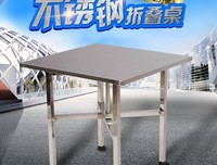 《在巴黎餐桌上》经典读后感有感