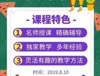 《自媒体时代，我们该如何做营销》读后感100字