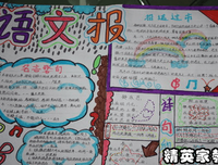 过眼云烟的语句摘抄_关于过眼云烟的语句
